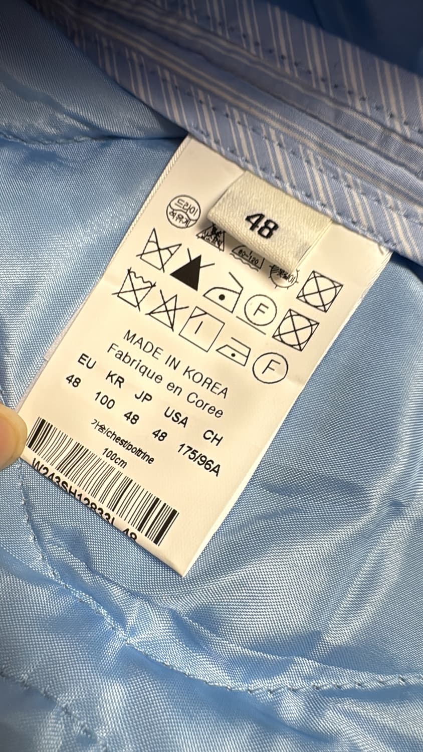 우영미 패디드 스트라이프 자켓 (미사용 새제품 백화점) 상품이미지10