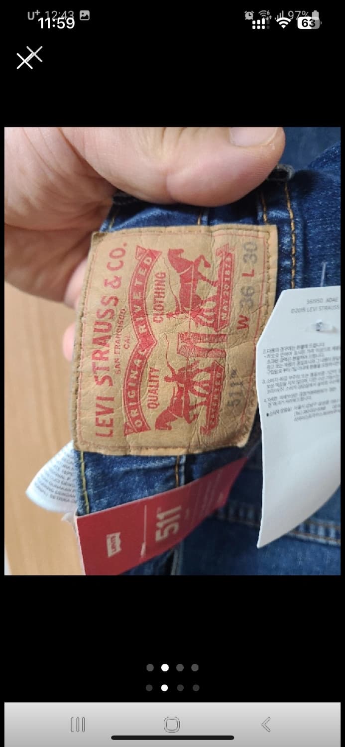 리바이스 511 w36 L30 상품이미지2