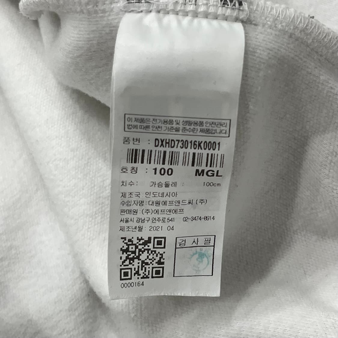 100 디스커버리 후드티 상품이미지6