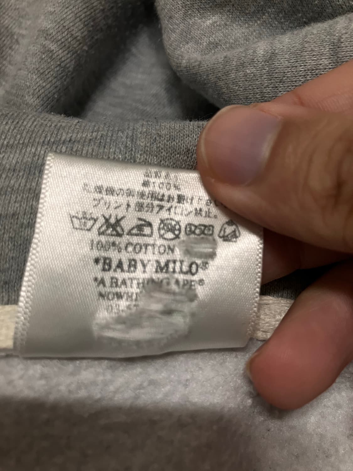 베이프 베이비마일로 시퀸 후드집업 상품이미지6