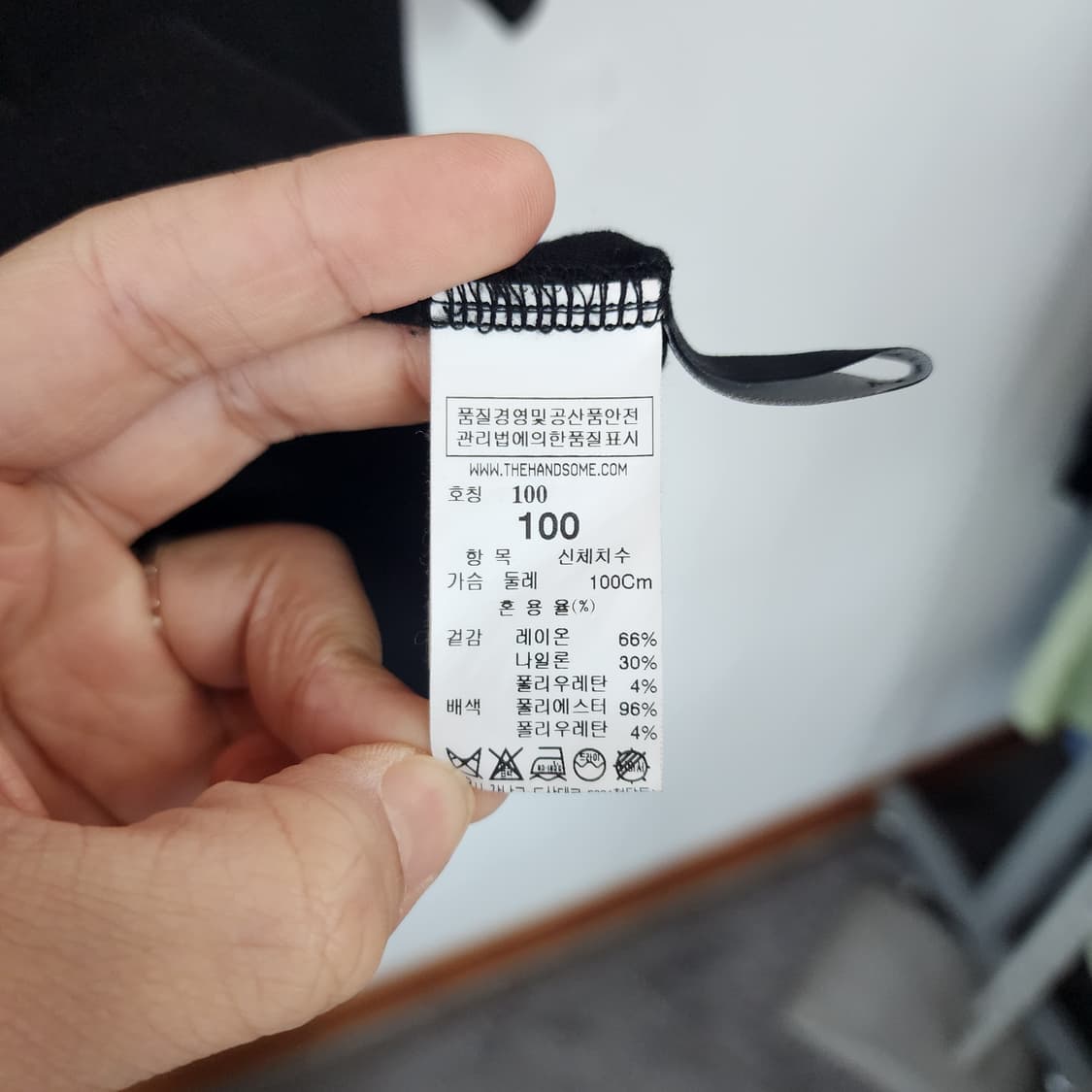 시스템 랙 반팔 티셔츠 상품이미지6