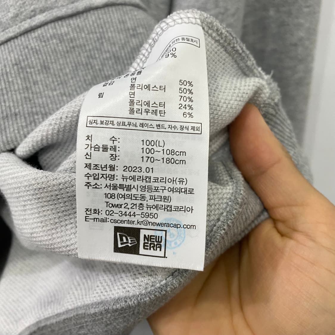 뉴에라 쿠퍼스타운 카디날스 맨투맨(100) 상품이미지6