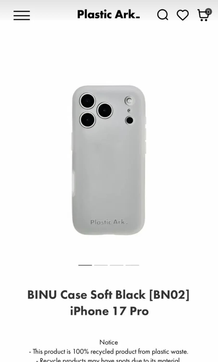 플라스틱아크 아이폰17 프로 케이스 그레이 상품이미지1