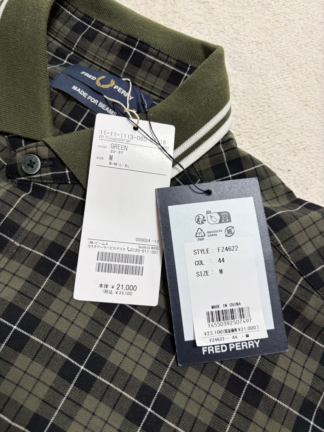 [M] 프레드페리x빔즈 브러쉬드 옥스포드 타탄체크 셔츠 (그린) 상품이미지2