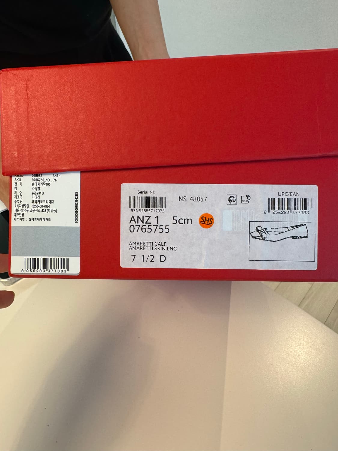 페레가모 여성펌프스 상품이미지3