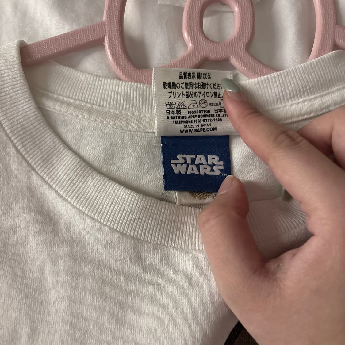 베이프 스타워즈 반팔 티셔츠 상품이미지3