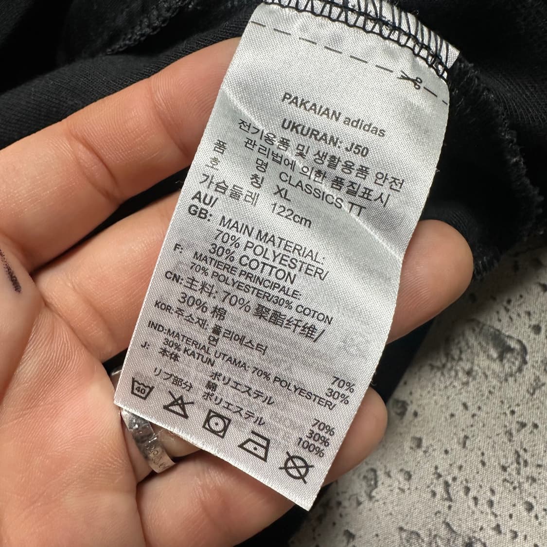 ✨ (바배) 아디다스 베켄바우어 범고래 오레오 검흰 트랙탑 져지  상품이미지4