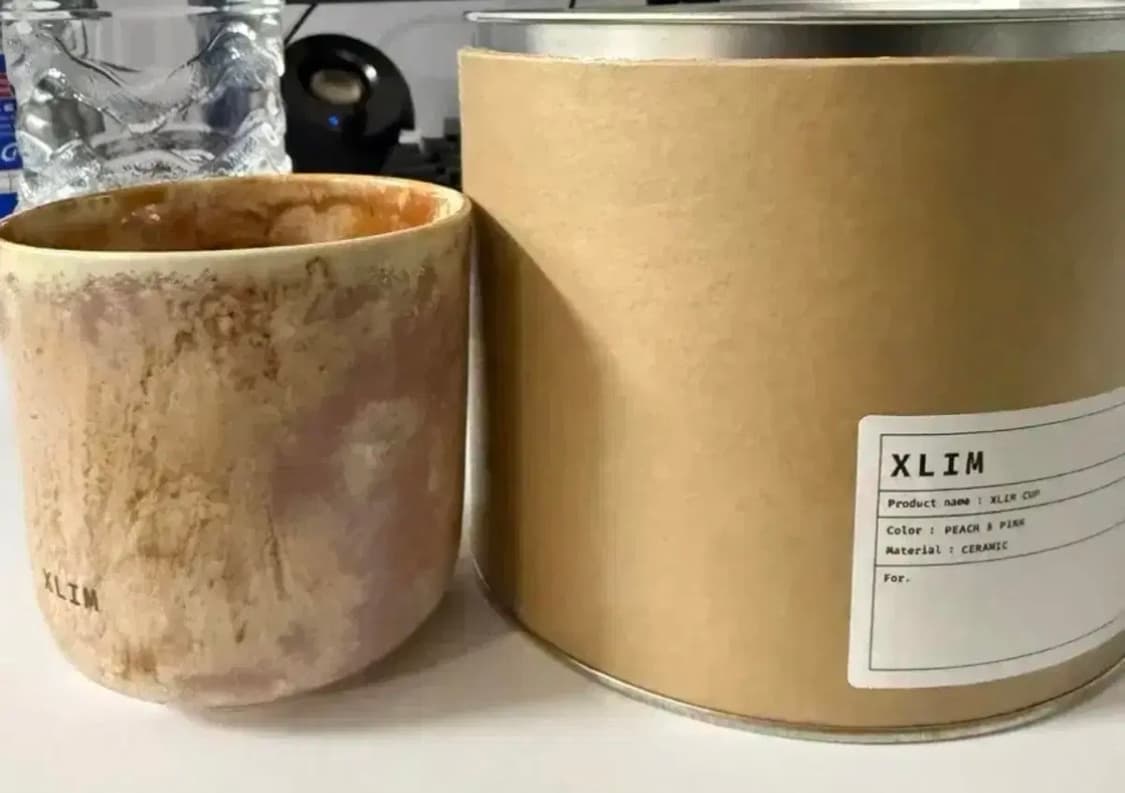 xlim 엑슬림 컵  상품이미지2