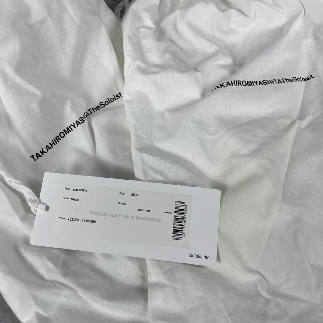 솔로이스트 18aw 웨스턴 스니커즈 신발 상품이미지7