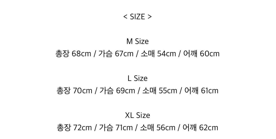 아사키 프레자키 아우터 RITT-OVV-218 상품이미지4