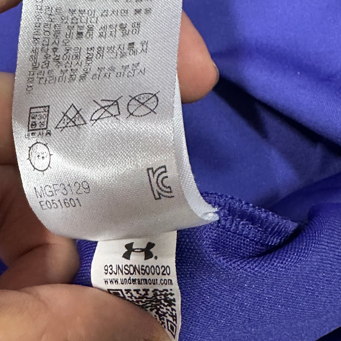 언더아머 기능성 반팔 XL 상품이미지4