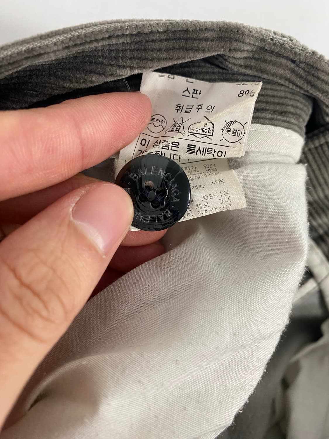 발렌시아가 BB 코듀로이 골덴 팬츠 M <496> 상품이미지7