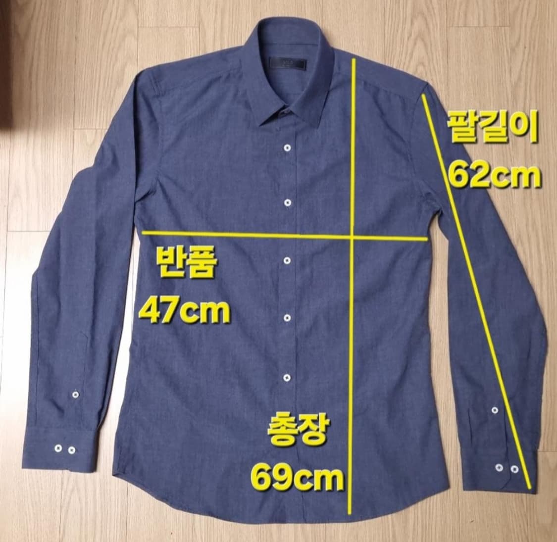 STCO 에스티코 솔리드 슬림핏 긴팔티셔츠 상품이미지6