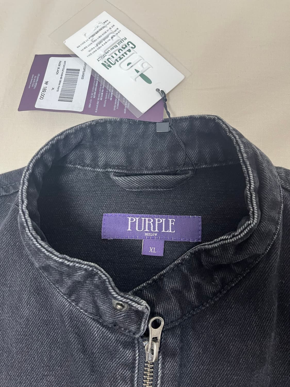 Purple 자켓 새상품 상품이미지2