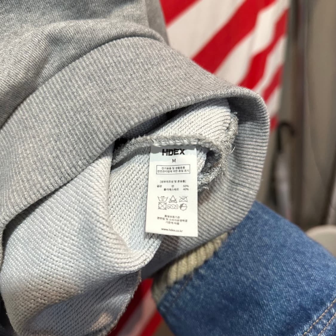 HDEX 크롭후드 상품이미지4