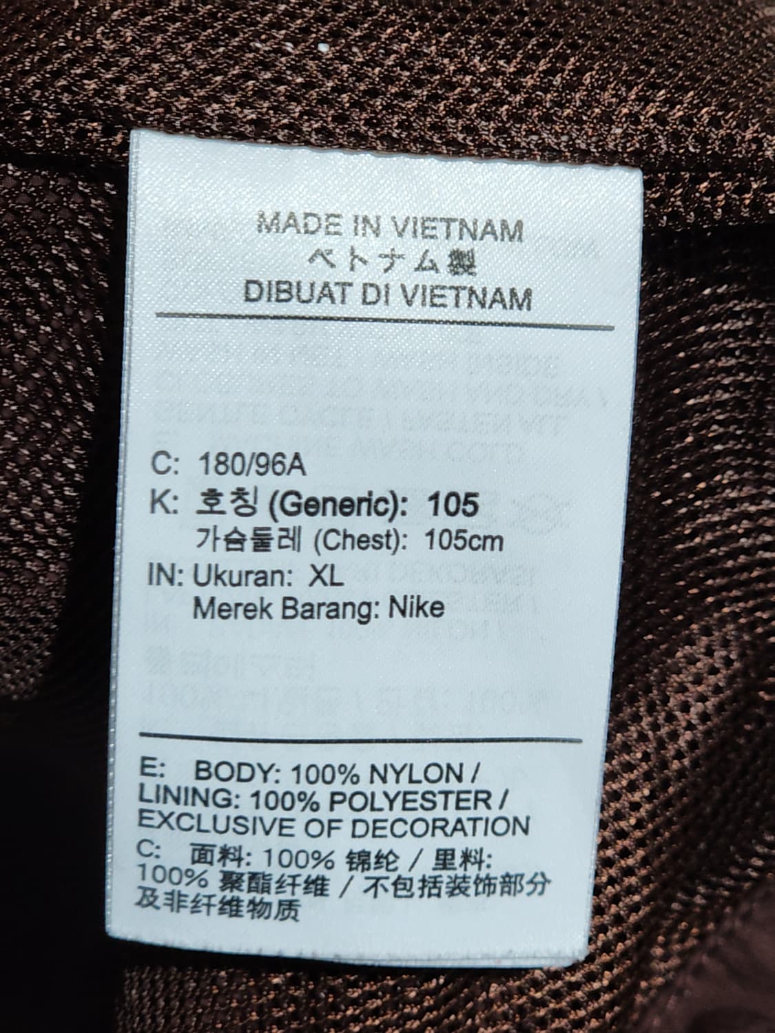 (XXL) 나이키 빅스우시 웜업 빅사이즈 땀복 츄리닝  상품이미지6