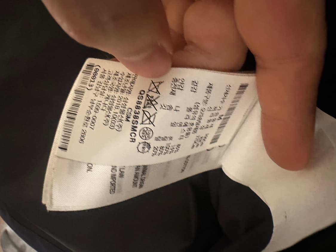 캐나다구스 포레스터 재킷 코트 M 상품이미지8