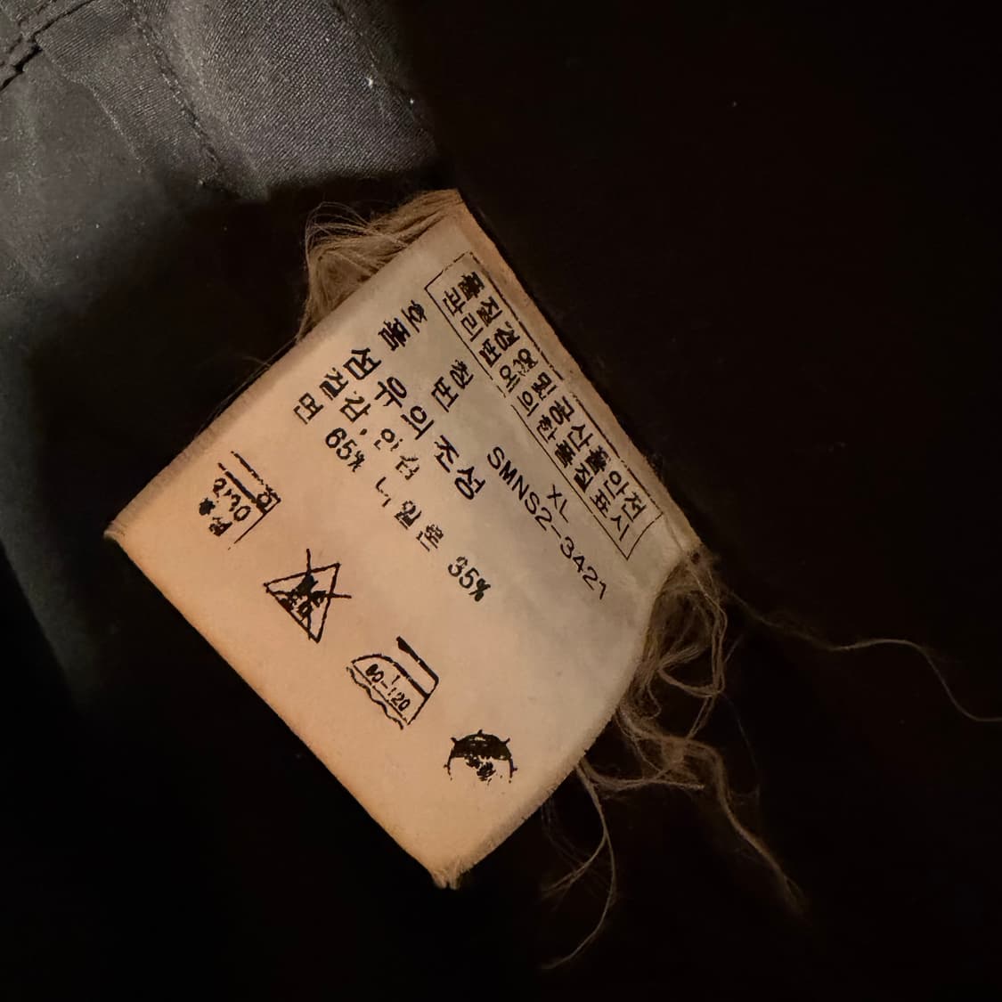 폴로랄프로렌 00s 컴뱃 유틸리티 자켓 XL 람포지퍼 밀리터리 상품이미지6