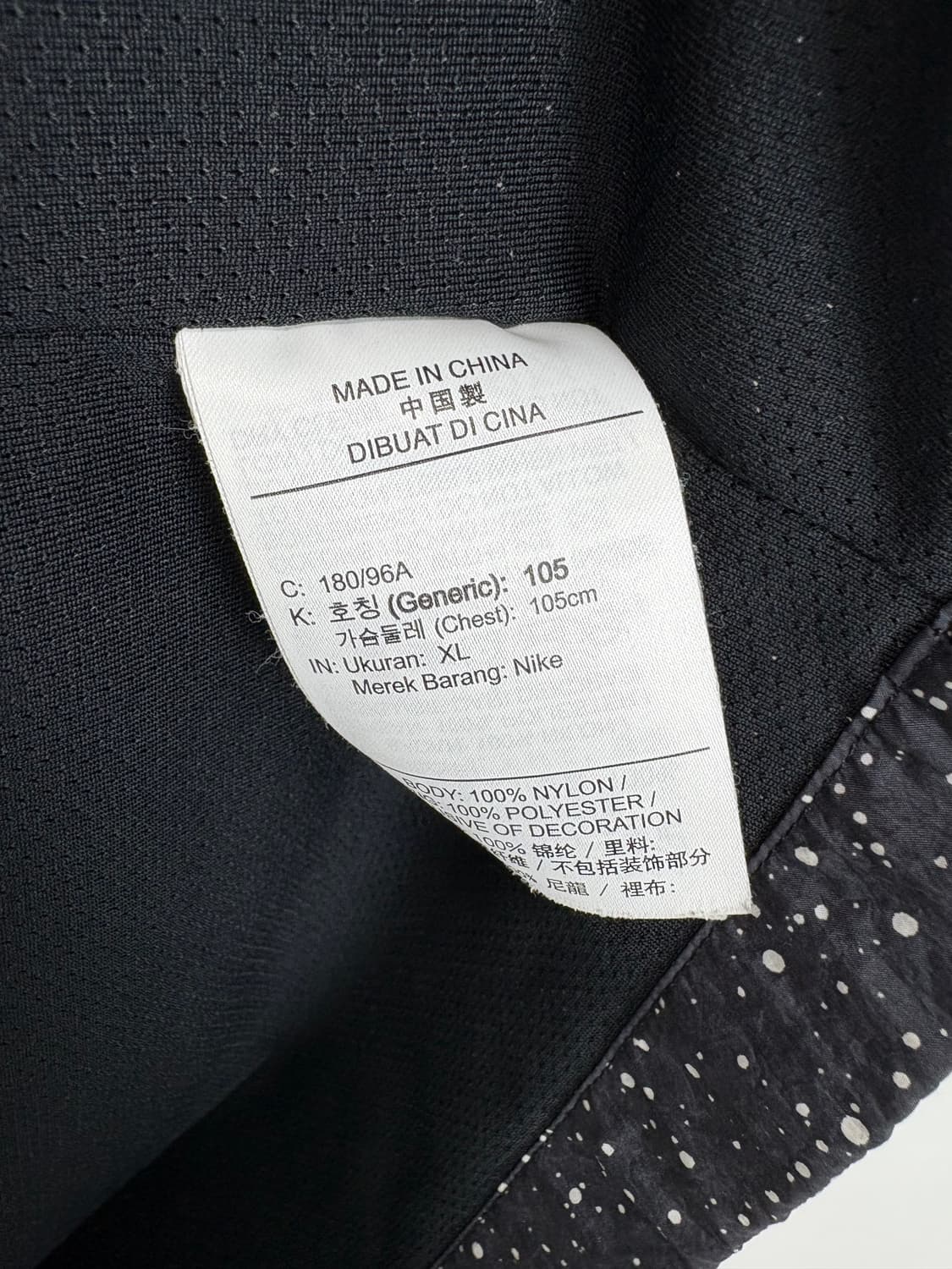  [2XL]나이키 조던 후드 바람막이  CH7746 상품이미지7