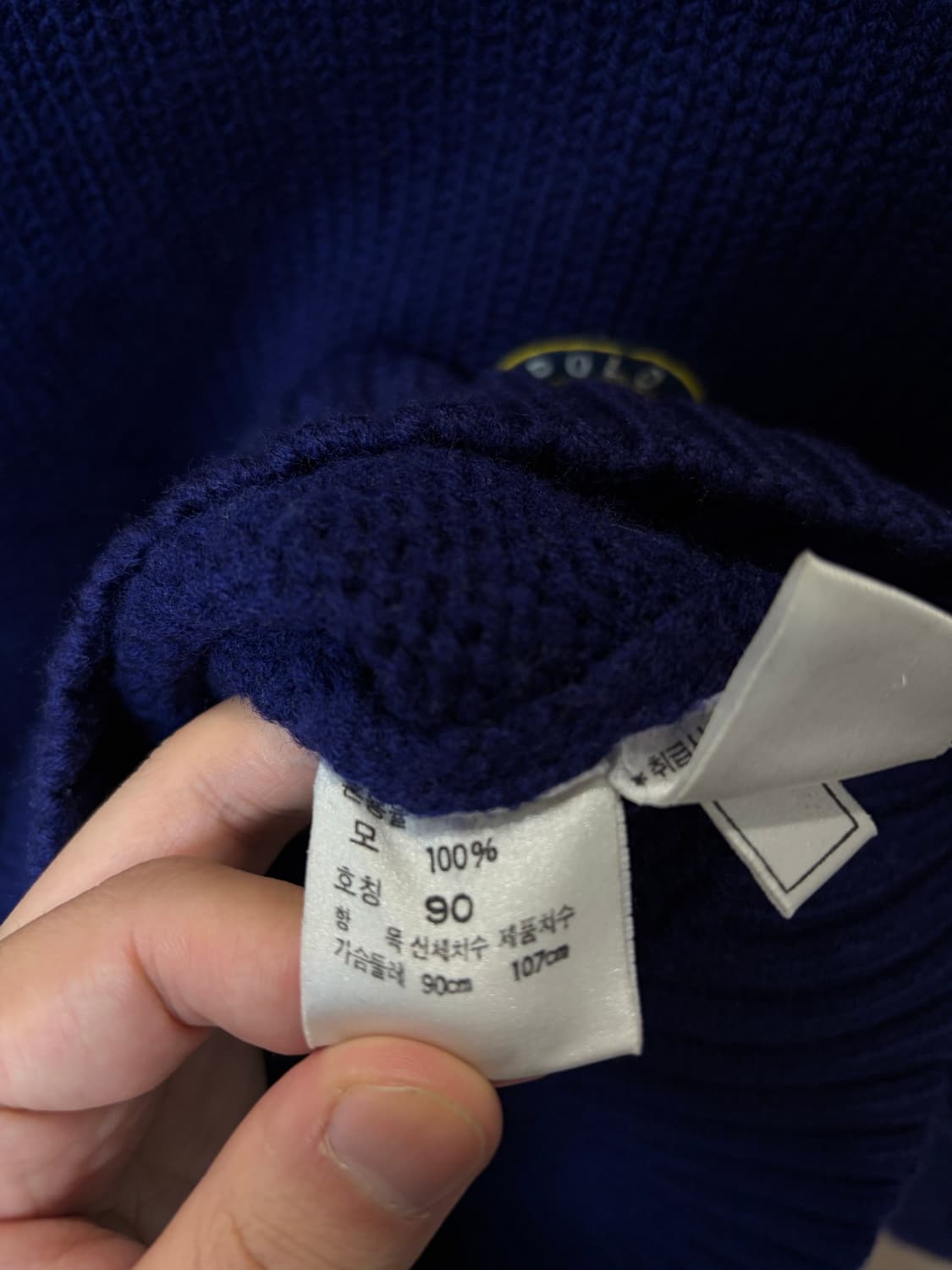 80s 폴로 랄프로렌 에스에이치 울 니트  상품이미지6