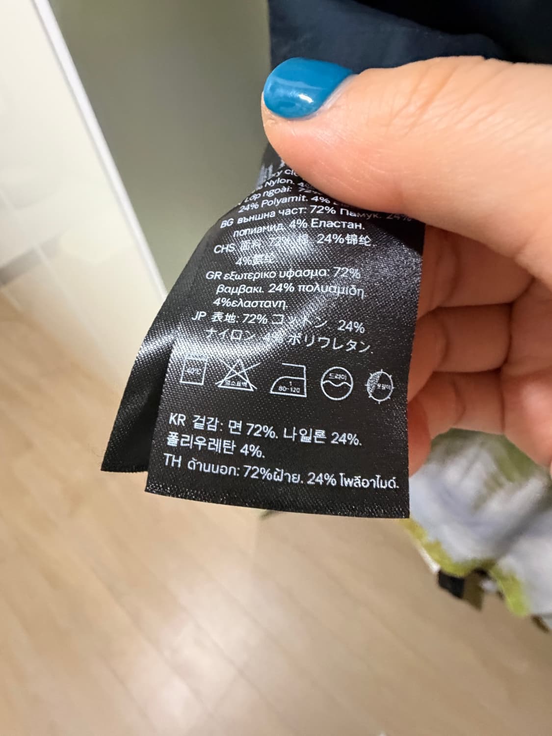 Cos 남성 코스 네이비 셔츠 L size  상품이미지4