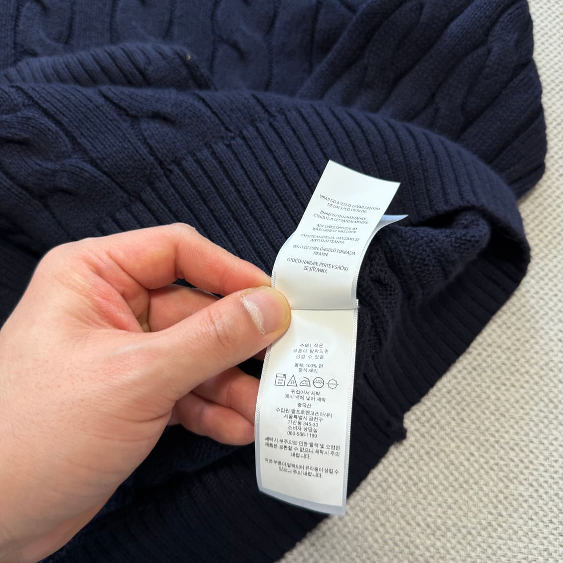 폴로 랄프로렌 케이블 니트 상품이미지3