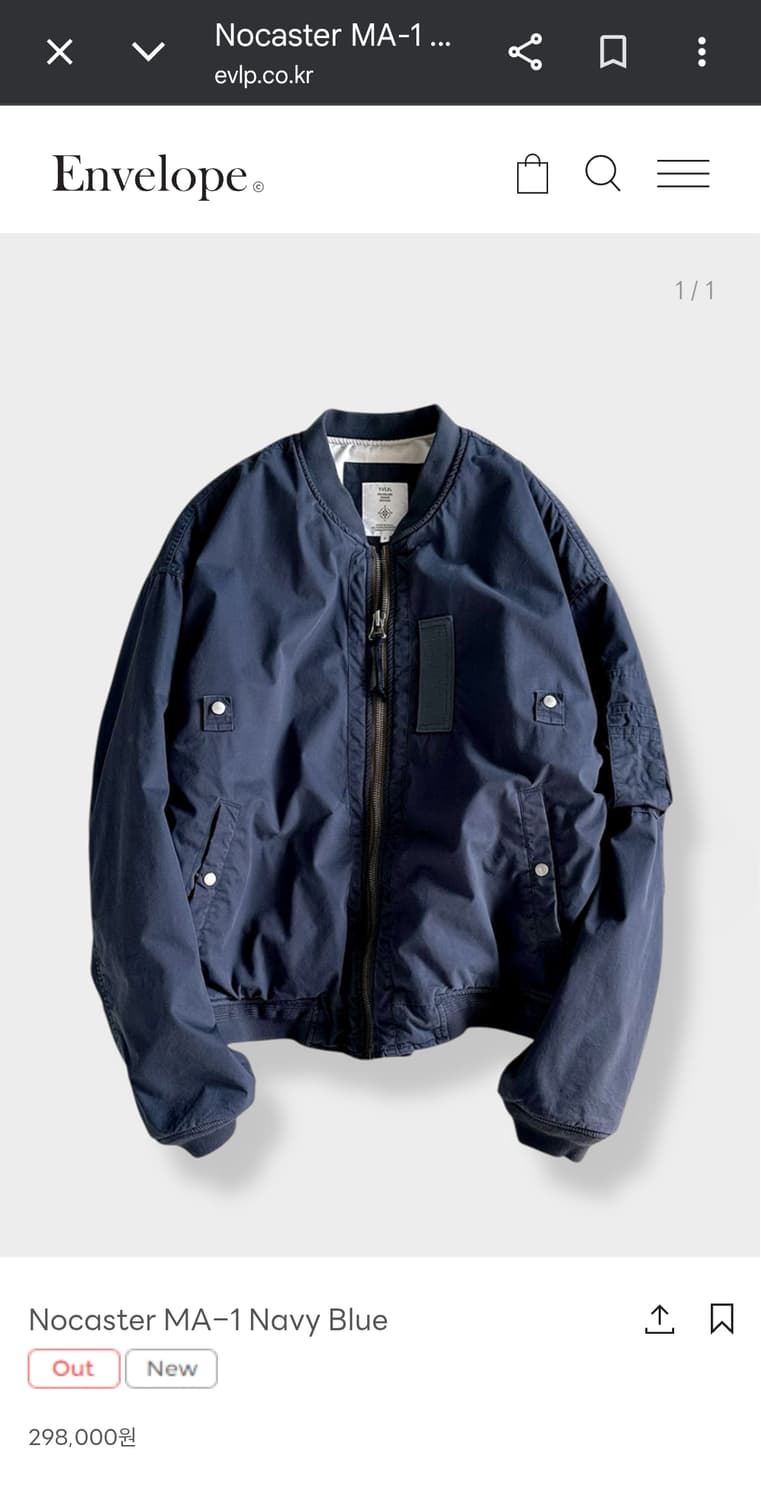 (4) 엔벨로프 노케스터 네이비 상품이미지1