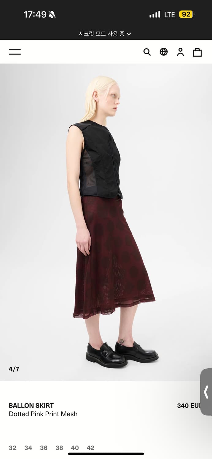 BALLON SKIRT DOTTED PINK PRINT MESH 38 상품이미지4