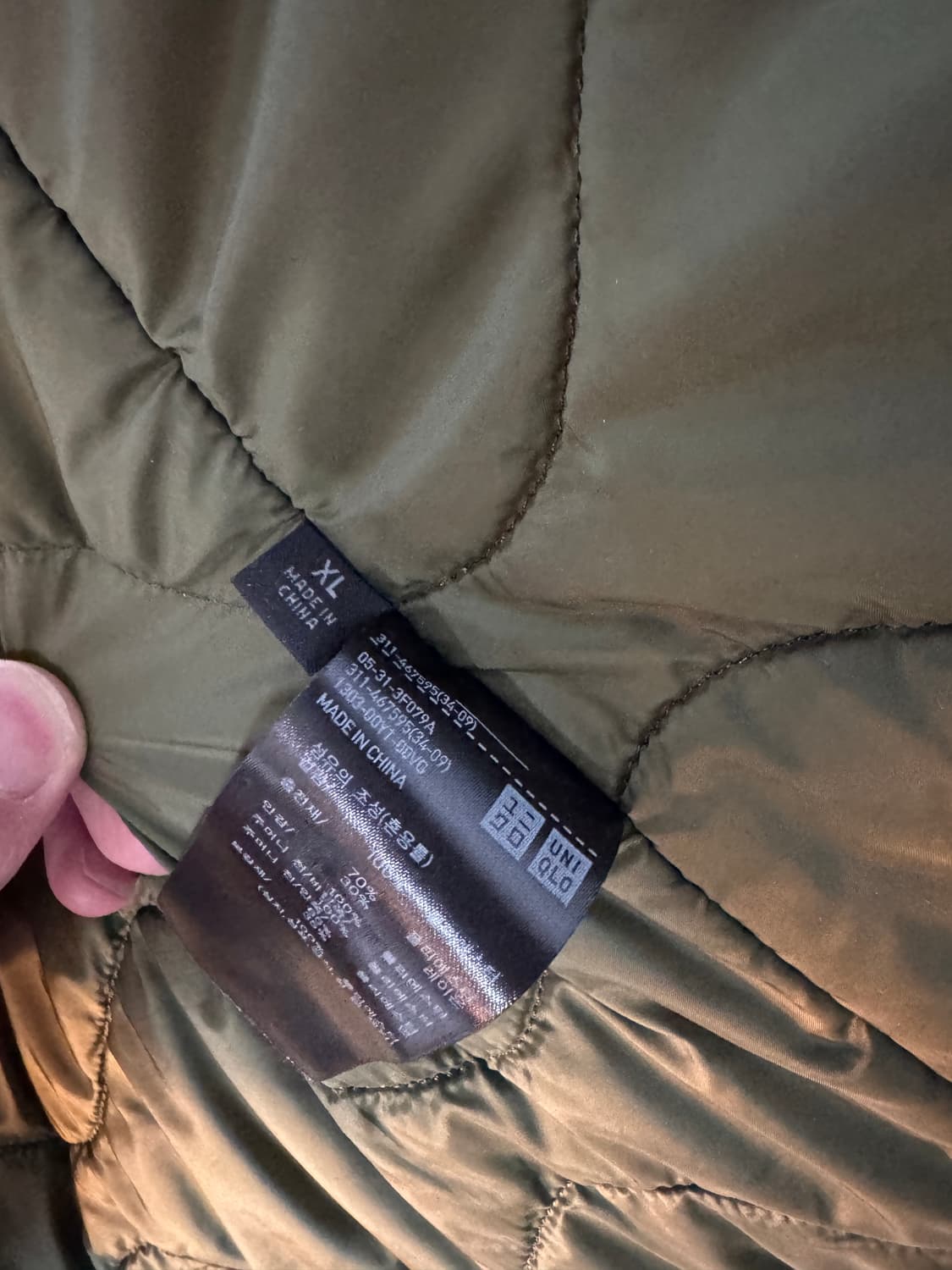 유니클로X엔지니어드가먼츠 후드코트 (카키 XL) 상품이미지5