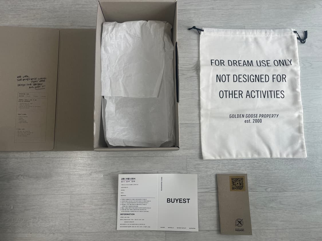 명품 박스 더스트 백 주머니 (골든구스 rrl 헤스트라 로아하이킹) 상품이미지1