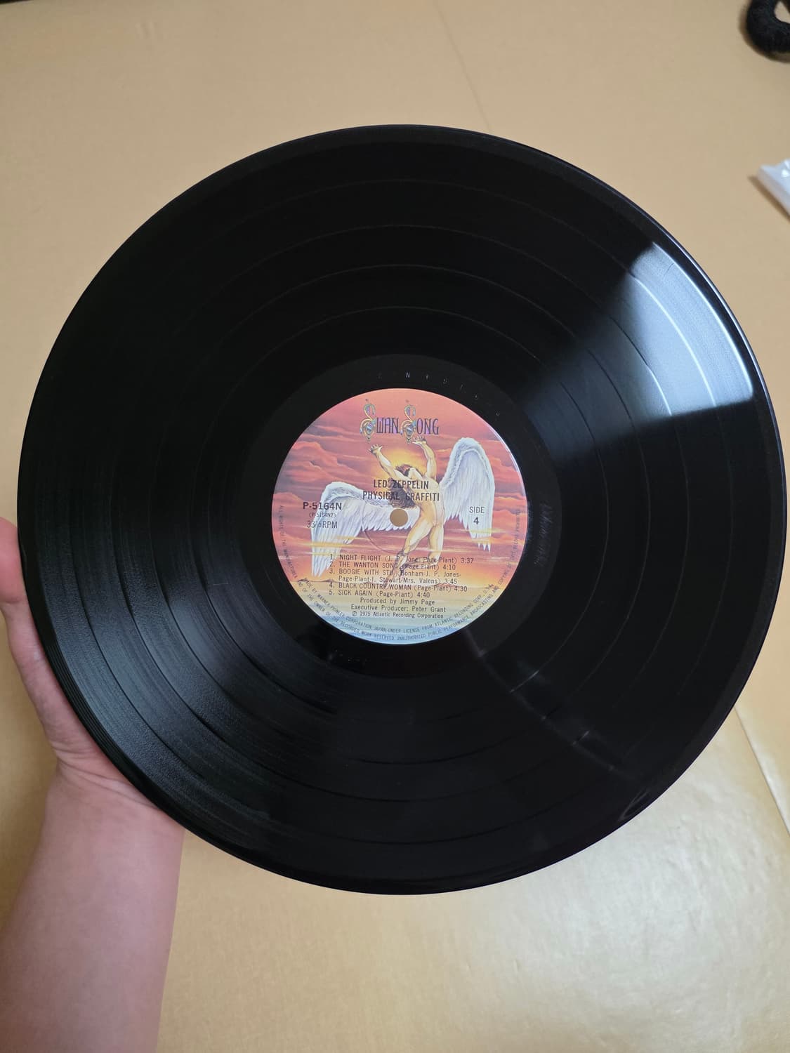 레드제플린 Physical Graffiti LP 1975 일본반 상품이미지4