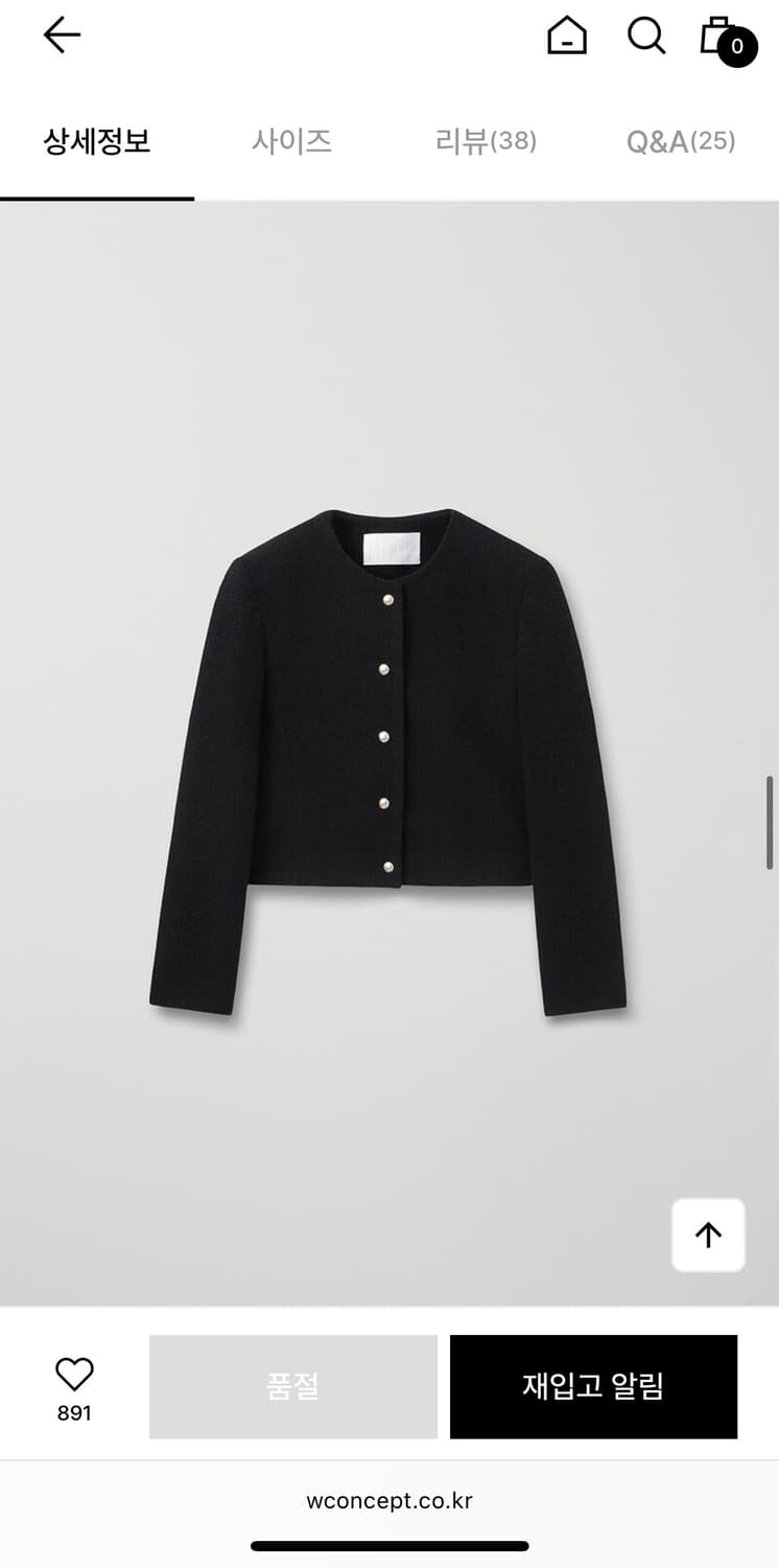 아르카익 sunset tweed jacket_black 상품이미지1