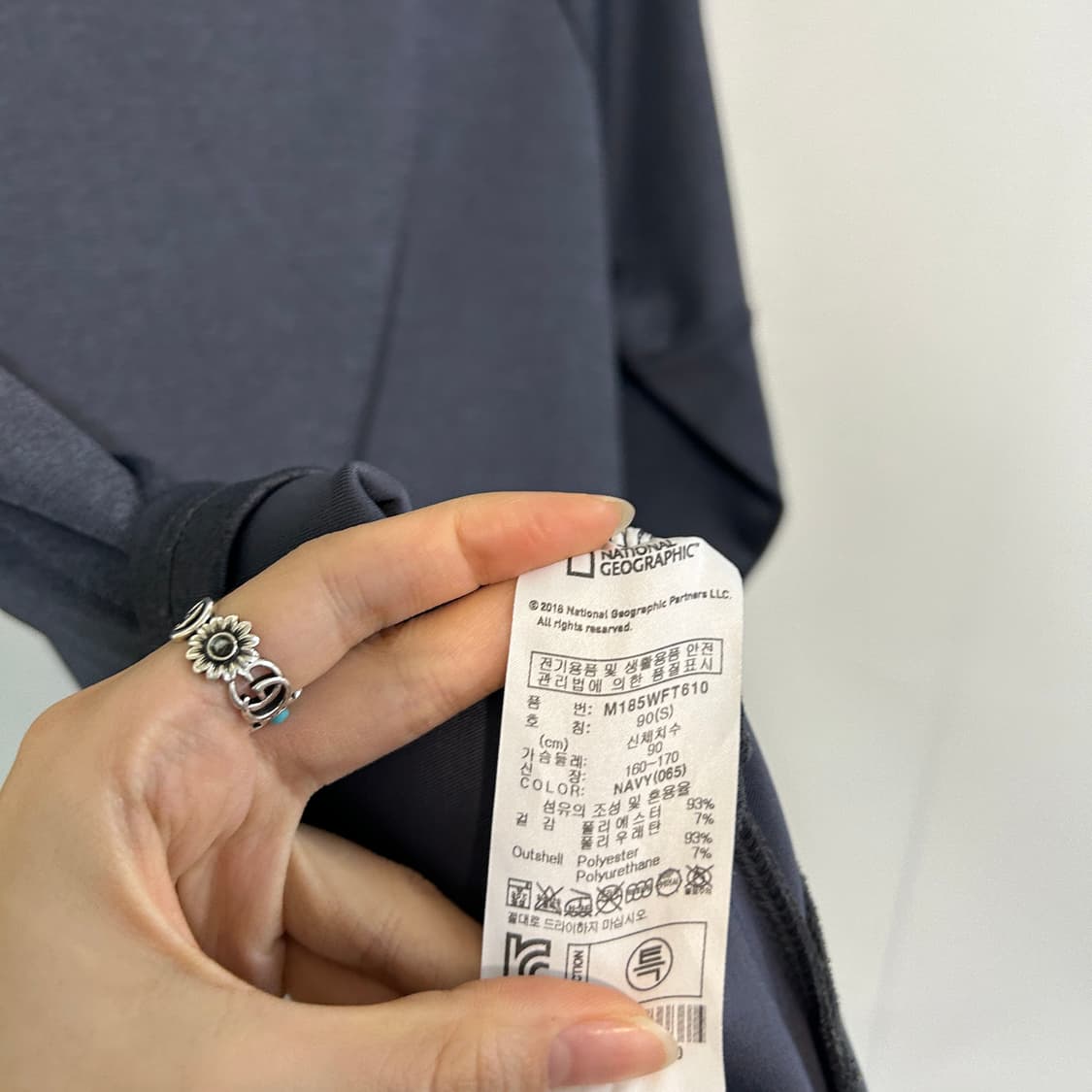 내셔널지오그래픽 여성 집업 S 상품이미지4