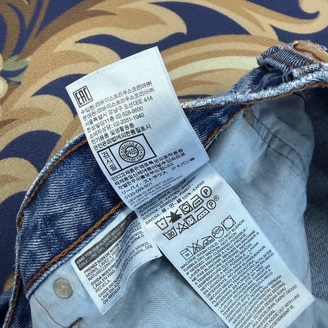 (38)리바이스 Levis 517 데님팬츠(빅사이즈) 상품이미지5