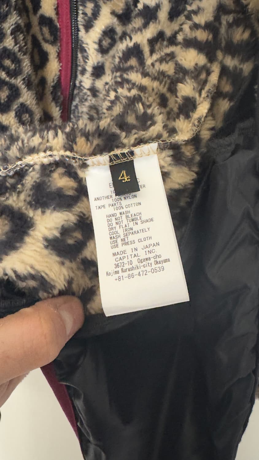 [4] 캐피탈 레오파드 플리스 후리스 새상품 상품이미지3