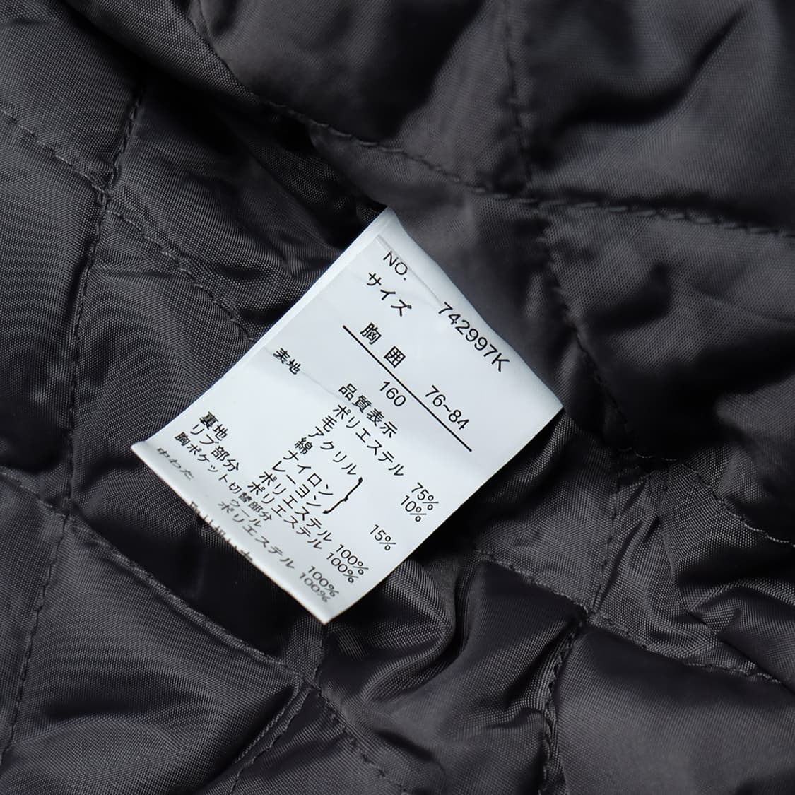 varsity jacket 상품이미지7