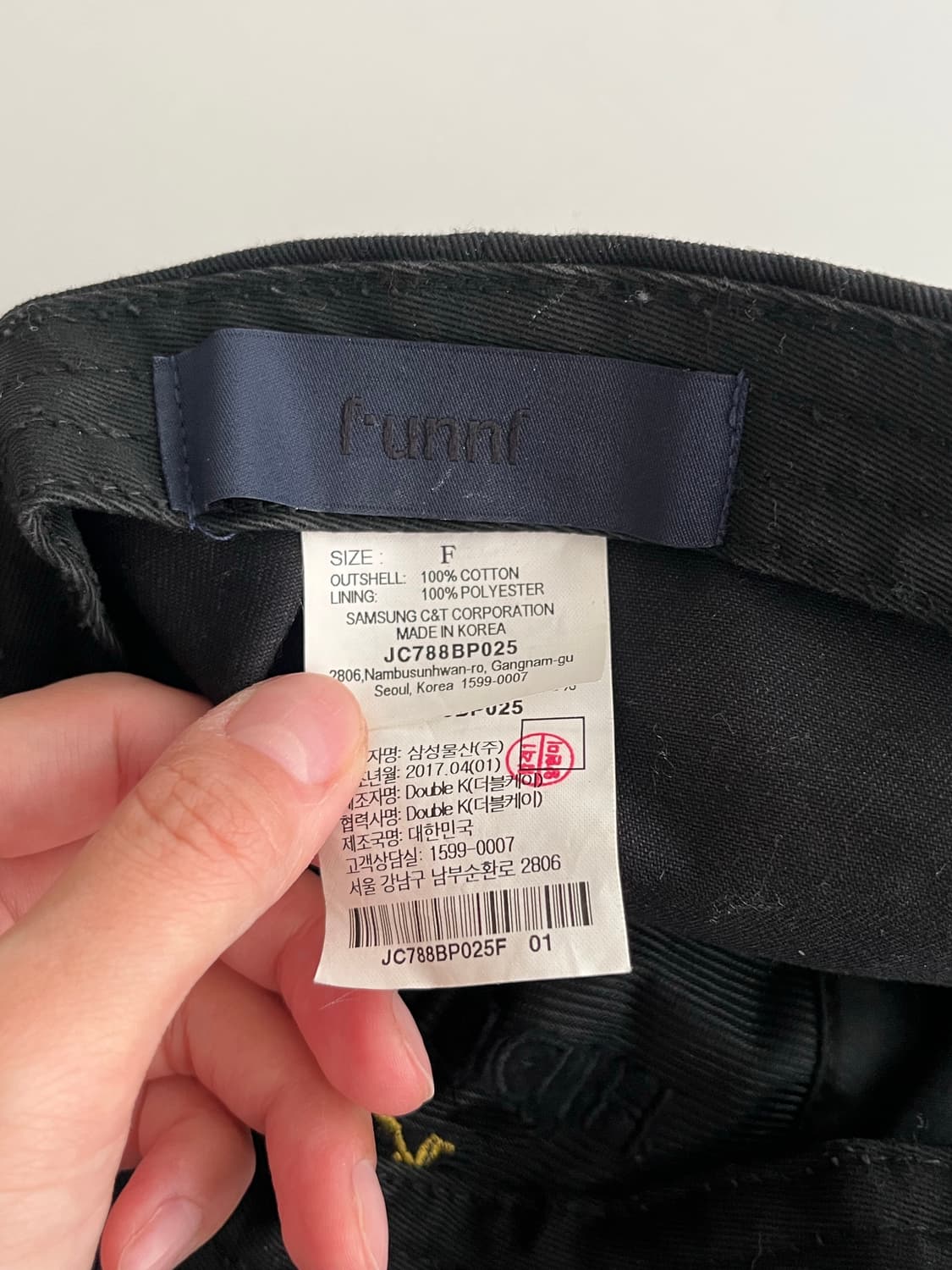 F) 준지 june.j hide your self 볼캡 상품이미지6