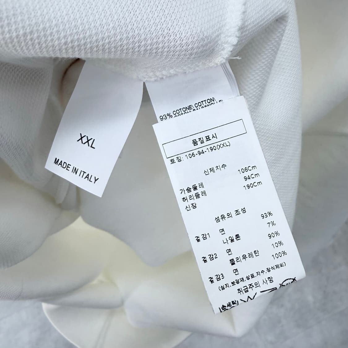 [S+급/2XL] 브루넬로 쿠치넬리 코튼 로고 크루넥 맨투맨 화이트 상품이미지6