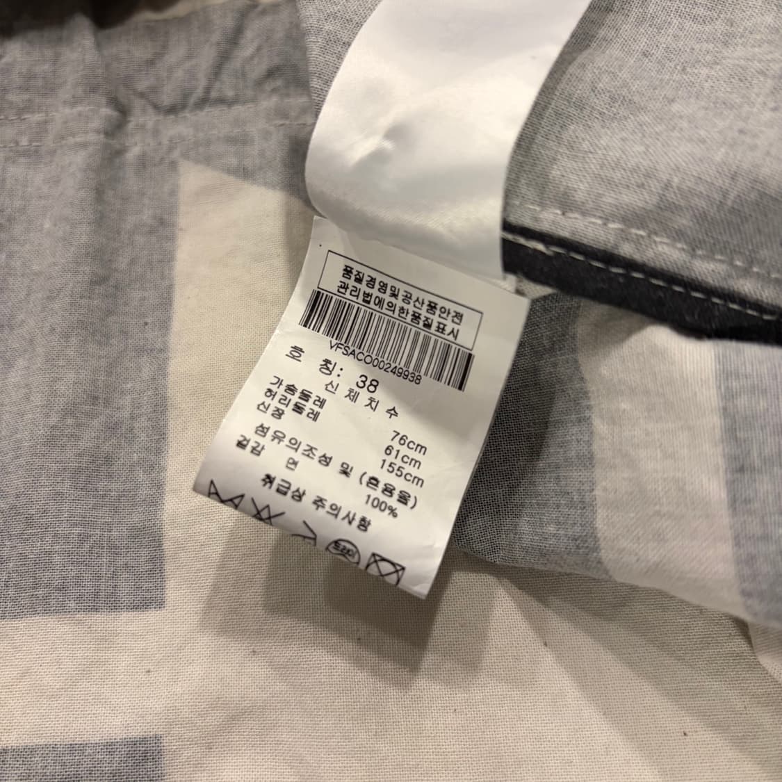 [38] 15ss 비비안웨스트우드 블랙화이트 패턴 코트 수입택 D661 상품이미지6