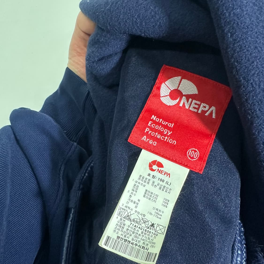 M 네파 네이비 기본로고 폴리 집업자켓 상품이미지4