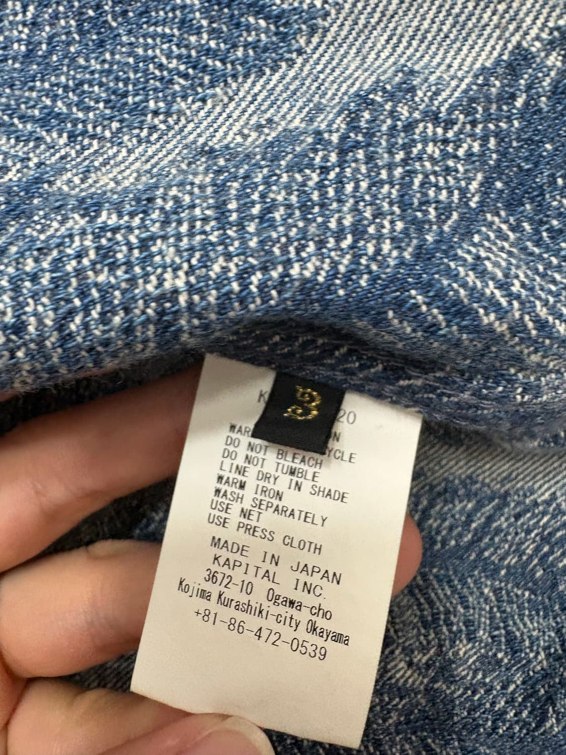 캐피탈 12온즈 맥파이 데님 상품이미지4