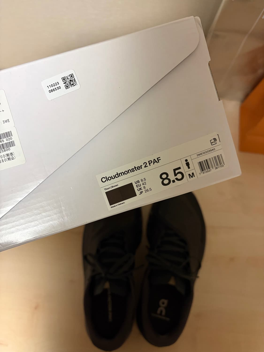 온러닝 X 포스트 아카이브팩션(파프) 클라우드몬스터2 상품이미지6