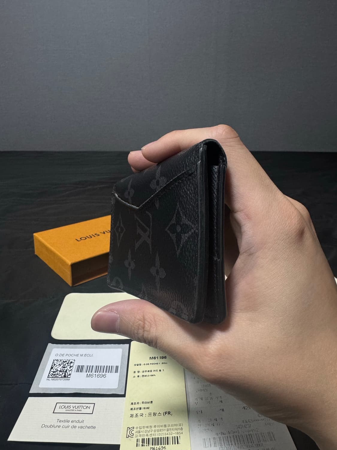 루이비통 포켓 오거나이저 모노그램 이클립스 카드지갑 상품이미지7