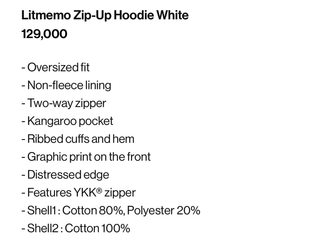 테켓 집업후디 Litmemo Zip-Up Hoodie White M 상품이미지6