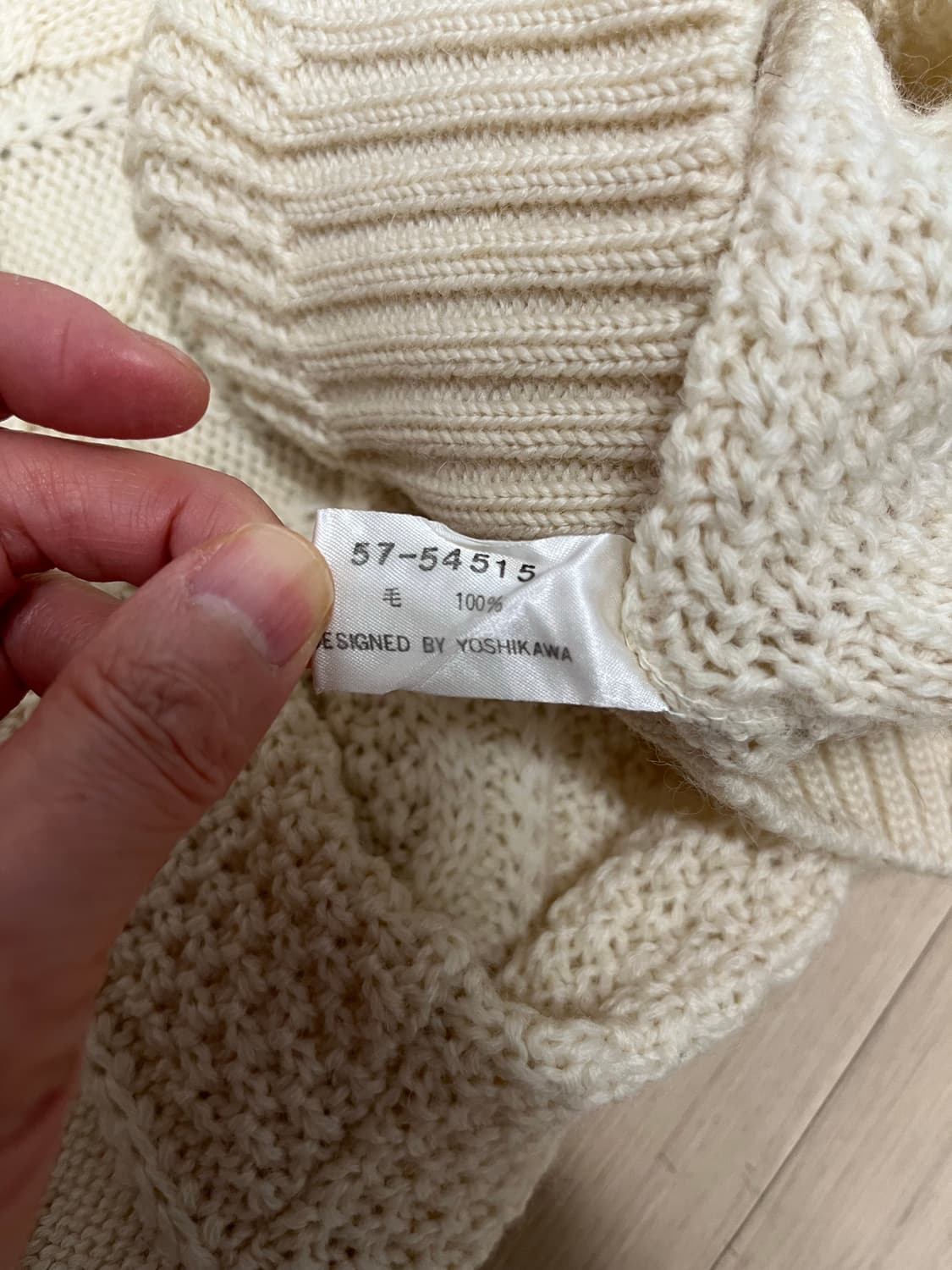 Guy 니트 일본 제품 (모100%) 상품이미지10