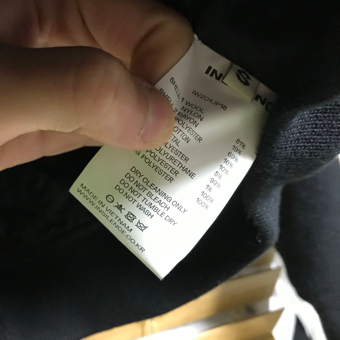 인사일런스 우먼 울 바시티자켓 (가죽 상태 좋습니다) 상품이미지4