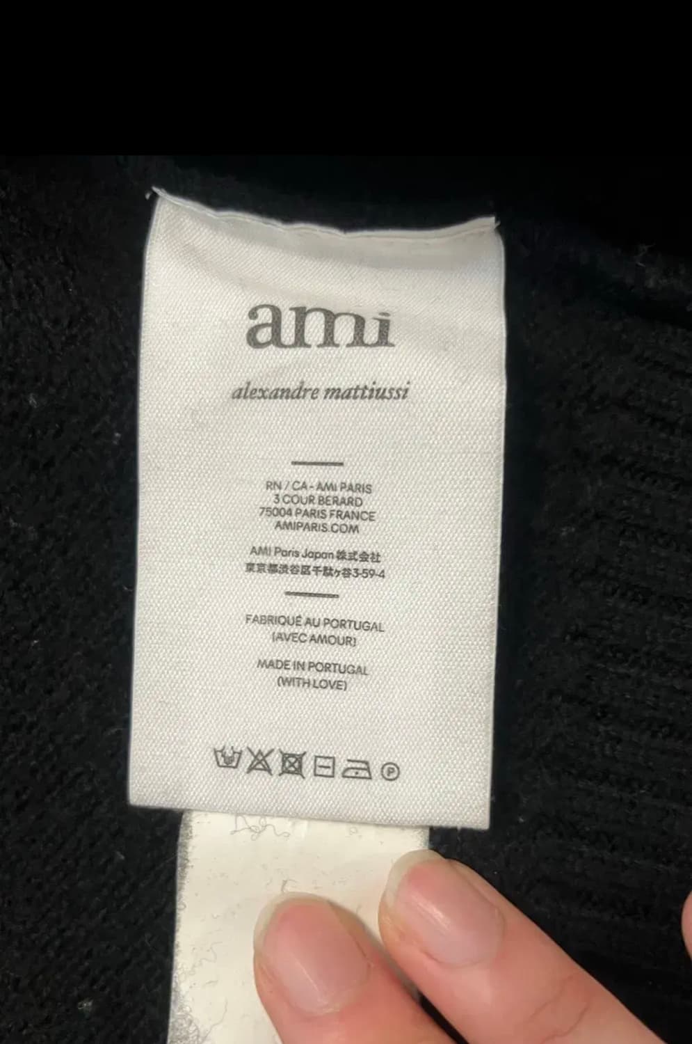 아미 빅하트 울 가디건 상품이미지5