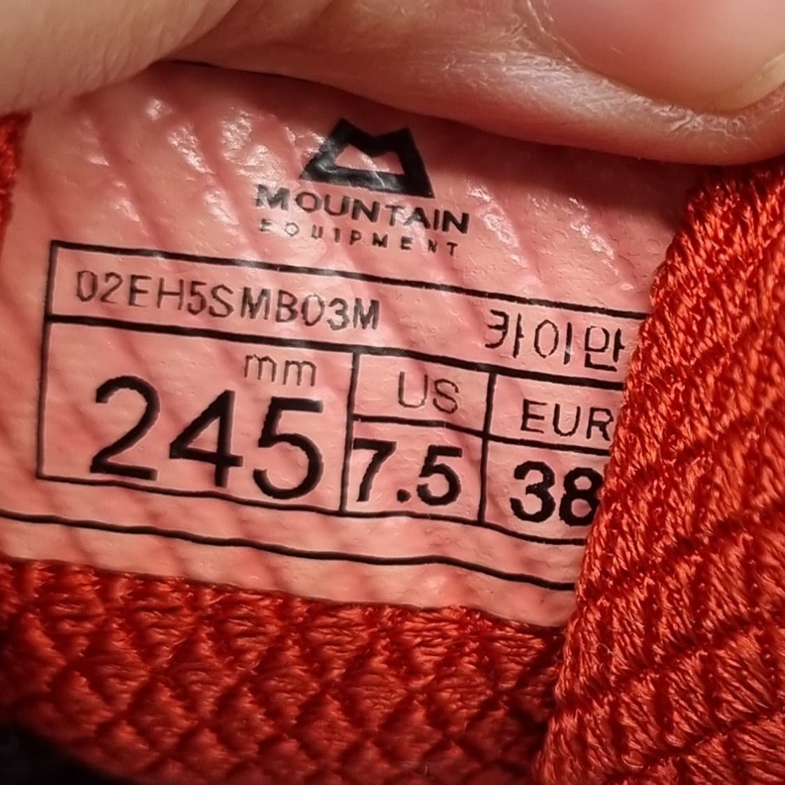 마운틴 이큅먼트 등산화 245 상품이미지6