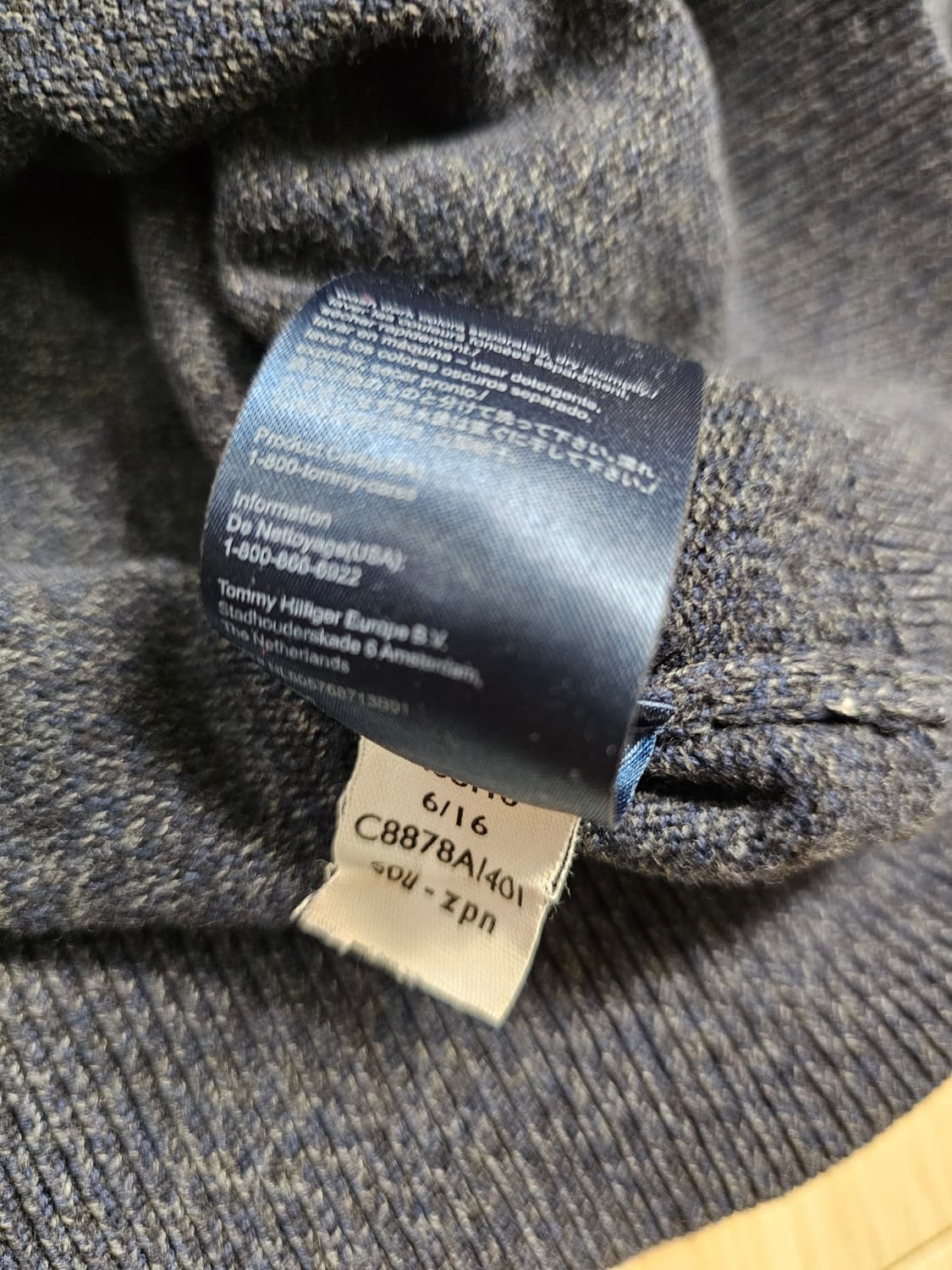 [M] 타미힐피거 멜란지 그레이 케이블 면 니트 스웨터 상품이미지7