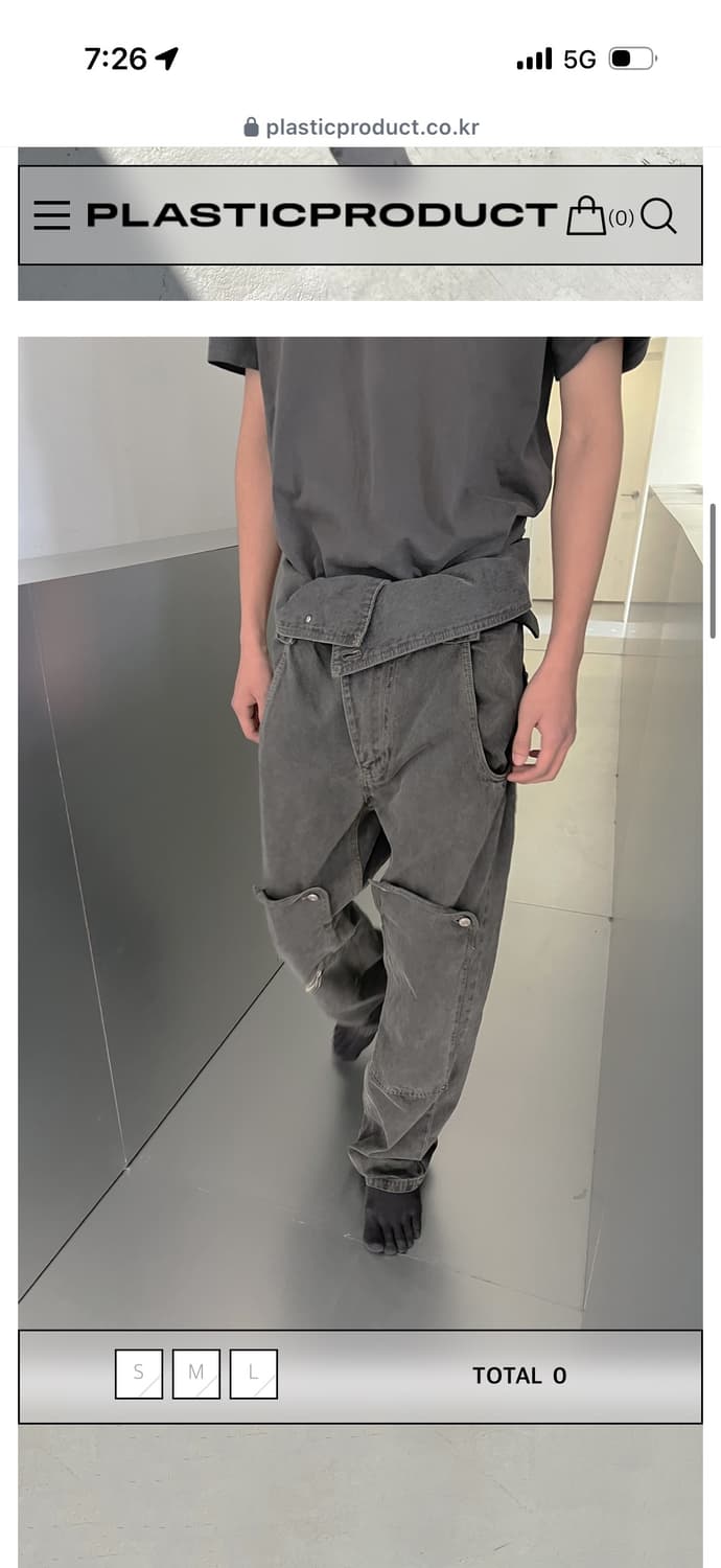 플라스틱프로덕트 유필리티팬츠MPa AP UTILITY PANTS  상품이미지2